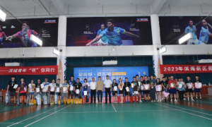 北方公司承办天津市滨海新区第一届青年羽毛球赛