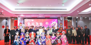 弘扬民族医药文化，助力健康中国 首届瑶医公益春晚在京隆重举行